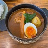 中川村共和国でスープカレー