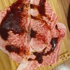 いてて😵
