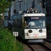 東急世田谷線各駅停車の旅『山下駅と豪徳寺駅（小田急電鉄小田原線）～西太子堂駅』