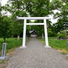 地域にあるモノから良さを知る～神社編