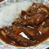 牛すじカレー