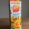 カゴメ野菜生活100フルーティーサラダ飲んでみた