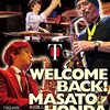 WELCOME BACK！ 本田雅人 / T-SQUARE (2023 Blu-ray)