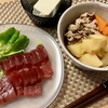 オリンピックムード高まる！日本勢好調🥇 