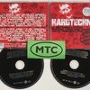 VA - Hardtechno 2015 2CD FLAC 2015 MTC