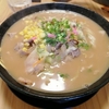 田植え、【ラーメン・溝辺】太閤ラーメン