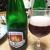 Oud Beersel OUDE KRIEK VIEILLE


