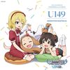 アニメ「U149」総集編の感想です！ オーディオコメンタリー！