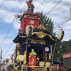 【お出かけスポット】【埼玉県】【川越市】川越祭りに行ってきました　続き