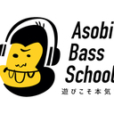 Asobi Bass School