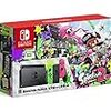 Nintendo Switch スプラトゥーン2セット