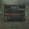【XCOM2】プレイ日記#10 やっとエイリアンの極秘施設を破壊！