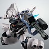 【機動戦士ガンダム 第08MS小隊】ROBOT魂〈SIDE MS〉『MS-07H-8 グフ・フライトタイプ ver. A.N.I.M.E.』可動フィギュア【バンダイ】より2023年5月発売予定♪