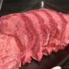 高岡の焼肉「脇田屋」食べた正直な感想【元祖松阪牛ホルモン】