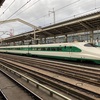 開業時の200系に模様替えしたE2系東北新幹線