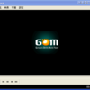GOM Player2.3.9.5265へダウングレード