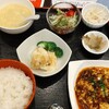 テレワークご飯 松の樹