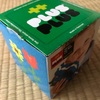PLUS PLUS（プラスプラス）を買ってみた その2