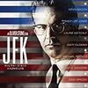 『JFK』(1991年　アメリカ合衆国)