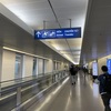 【実録】ホーチミン乗り継ぎ2時間は間に合わない？ 失敗する？ベトナム航空でタンソンニャット空港トランジット体験談紹介