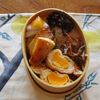 11月8日のお弁当