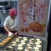 たい焼きレポ#178「くりこ庵　秋葉原店」in東京都千代田区秋葉原