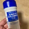 電話でドキ