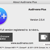 Audirvana Plus Version 2.5.4にアップデート！