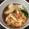 麺喰らう（その 260）春盛り天そば