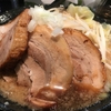 西早稲田の極厚チャーシュー麺専門店WILDラーメン・肉(29)の日に290円引きだから行ってみた