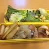 蒸しサケ弁当