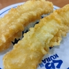 Fire生活74日目 〜長時間立っていたら足にきて体力の衰えを感じた日〜