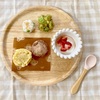 1歳半からの幼児食！むすめがモリモリ食べてくれた”バナナ蒸しパン”のレシピ