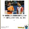 師の心しらず・その形は不吉だ・ユビキリン2の変異で認知症を伴うALSモデルができた・TDP43はFTDでオリゴマーとして蓄積する