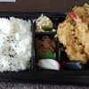 東十条　川源の天ぷら弁当