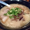 とんこつラーメン