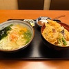 青森県八戸市/やま文さんで天丼と海鮮すいとんを食べて来ました。