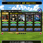 ポケモンシールド 攻略メモ6 ターフタウン 5番道路 サダラのゲームブログ ポケモンシールド 攻略メモ6 ターフタウン 5番道路 サダラのゲームブログ