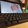 【HHKB】US配列の微妙ポイントまとめ