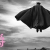 「伯爵」