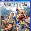 【PS4】ONE PIECE WORLD SEEKER【早期購入特典】湯けむり温泉ミッション&水着 コスチュームが入手できるプロダクトコード (封入)