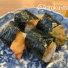 天むすってこんなにも美味しい食べ物だったのか！と改めて知る