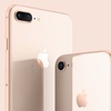 Apple、2020年3月に｢iPhone 8｣のアップデート版を発売？iPhone8 Plusは？