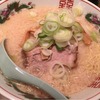 東京屋台らーめん 翔竜｜北千住｜翔竜麺☆まずは塩トンコツ.