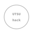 ぽぽたんのうつハック