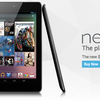 Google Nexus7レビュー（という名の自慢）