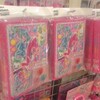 プリキュアグッズの収集に余念がありません０２