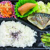 おれんじかふぇの日替わり弁当