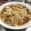 【今週のラーメン１９３３】 中華そば みたか （東京・三鷹） 大盛ラーメン