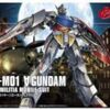 おうち時間が小さな冒険に！HGCC ターンエーガンダムで家族とプラモデル作りを楽しむ方法